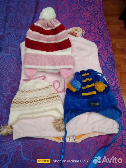 Вещи и обувь детская пакетом