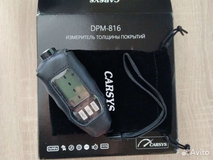 Толщиномер в аренду