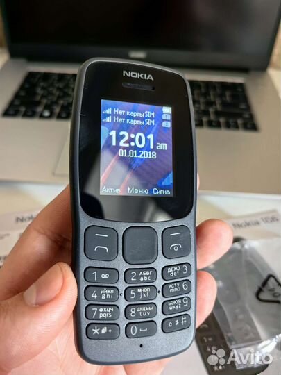 Nokia 106