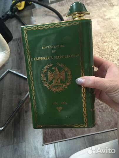 Лимитированная бутылка