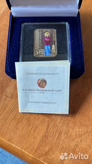 Монета Матрона Московская Новозеландский доллар