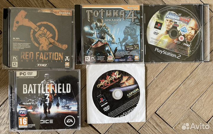 Компьютерная игра