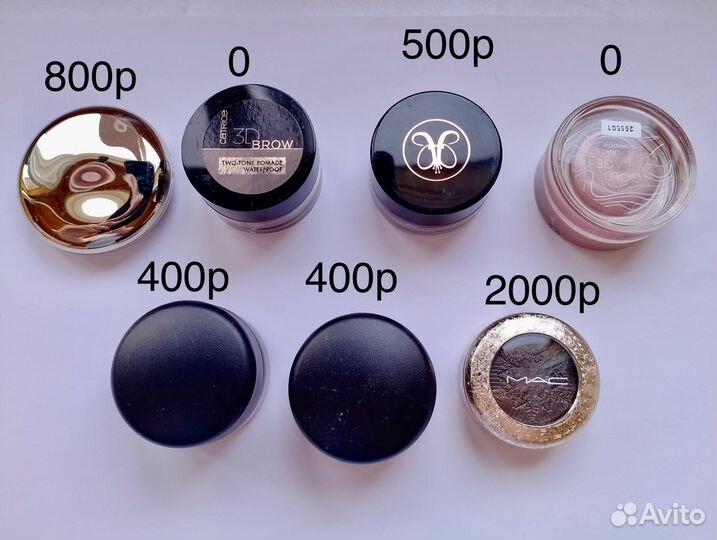 Тени Mac, румяна Chantecaille, для бровей ABH