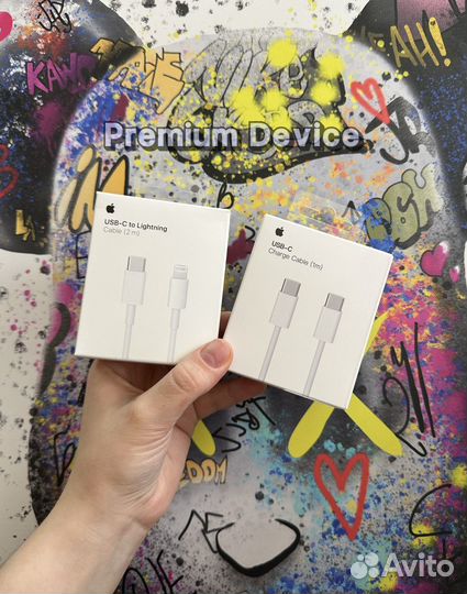 Оригинальный шнур для зарядки Type-C/Lightning