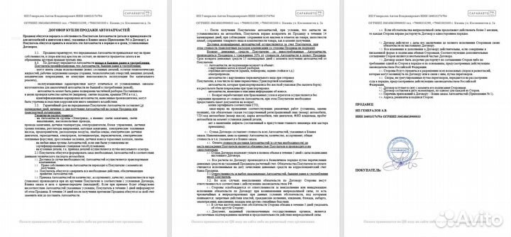 BMW 440i 2020г в полный разбор