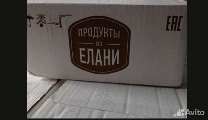 Молочная продукция