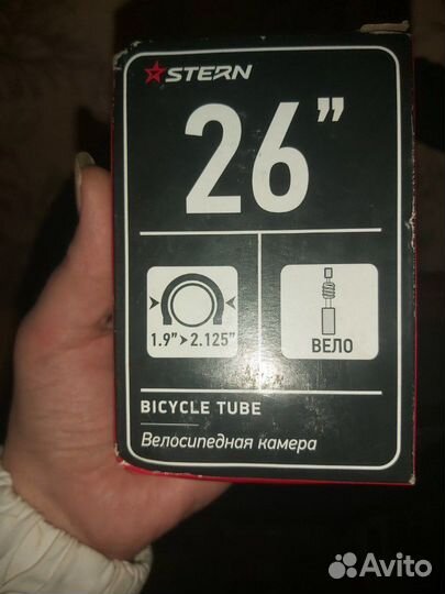 Шина и камера