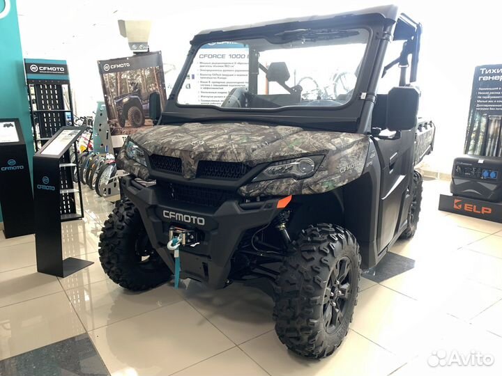 Cfmoto uforce 1000 EPS