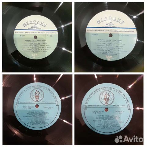 Зарубежная эстрада. Серия 