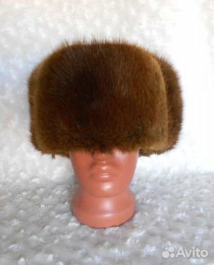 Шапка ушанка мужская