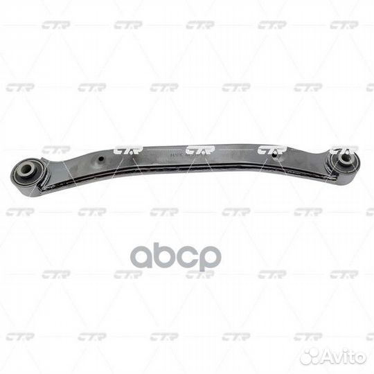 Cqkh-109 Рычаг подвески зад прав/лев CQ01