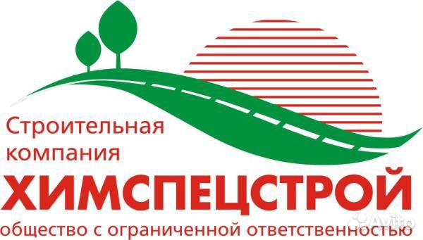Машинист дст