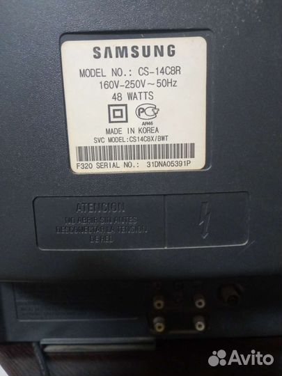 Телевизор бу