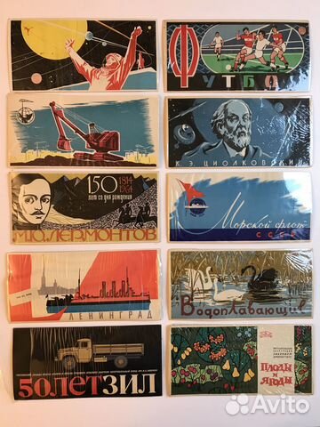 Наборы для коллекции «Спичечные этикетки»