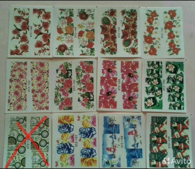 Украшение для ногтей