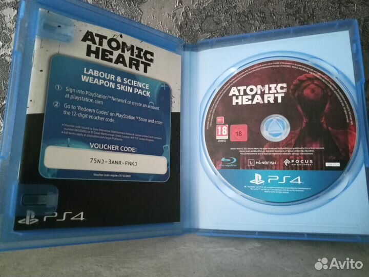 Atomic heart ps4