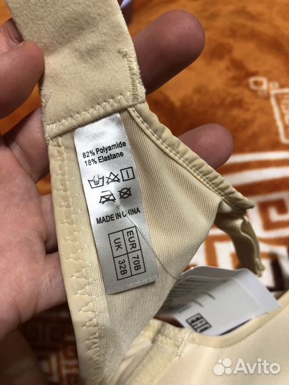 Бюстгалтер женский 70В