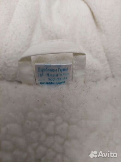 Зимний конверт для девочки