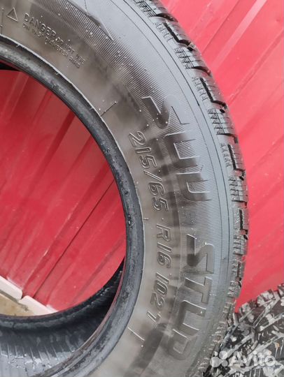 Kormoran SUV Stud 215/65 R16