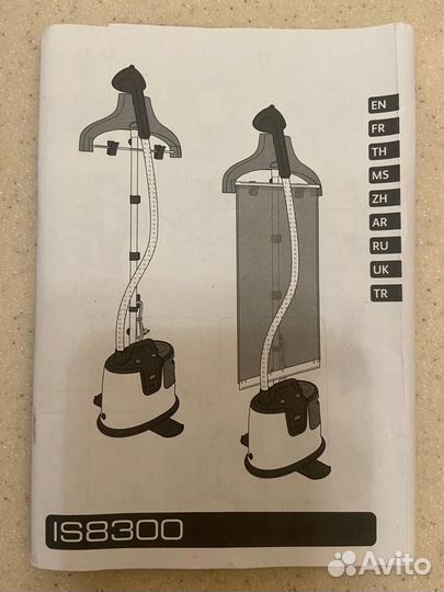 Отпариватель для одежды вертикальный