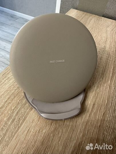 Беспроводное зарядное устройство