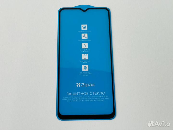 Защитное стекло Zipax FS для Samsung Galaxy A23 че
