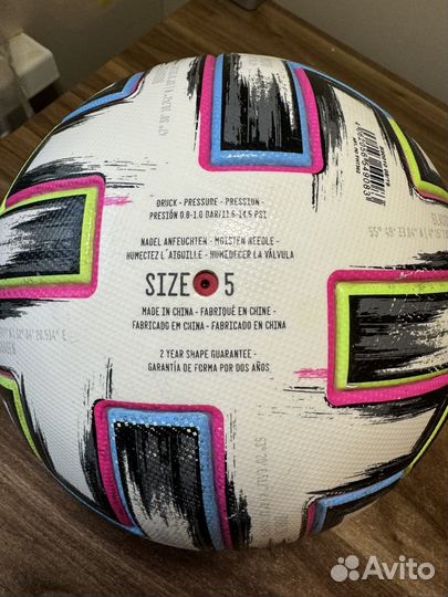 Футбольный мяч adidas uniforia euro 2020