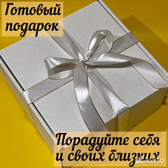 Набор для новорожденного