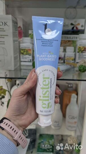 Зубная паста Amway glister