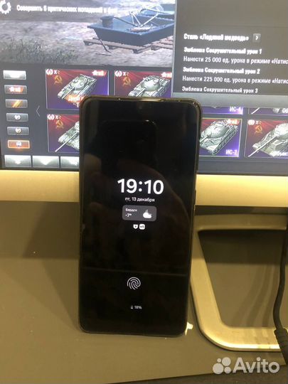 Samsung Galaxy S21+, 8/128 ГБ