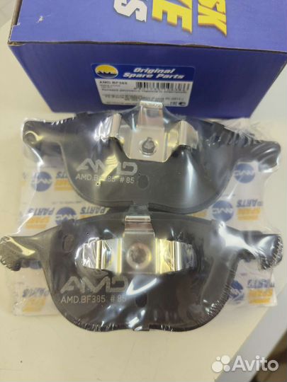 Колодки тормозные передние Focus 2-3 / Mazda 3