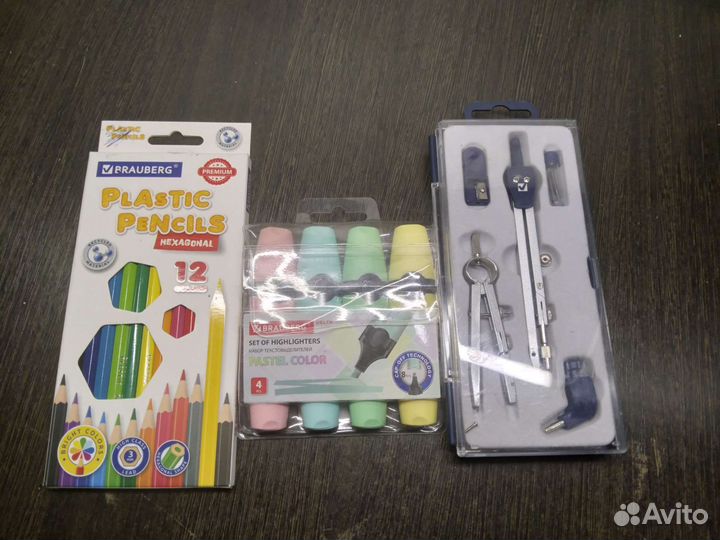 Разные веши