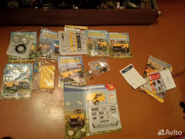 Нива сборная модель ашет