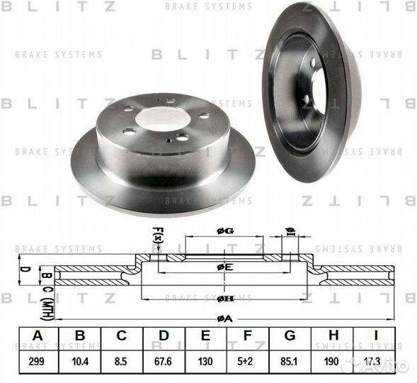 Диск тормозной ssang yong action 05- задн. BS03
