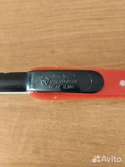 Электрощипцы паровые времён СССР