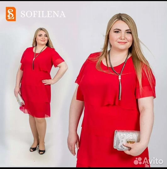 Вечернее платье