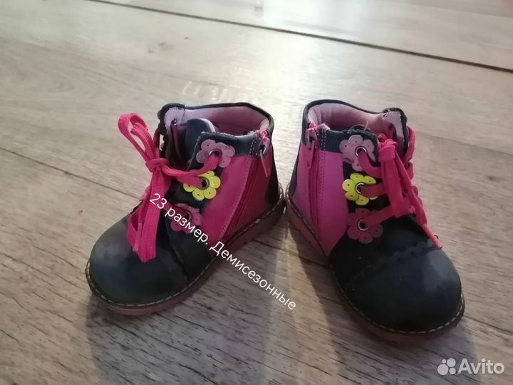 Обувь для девочки