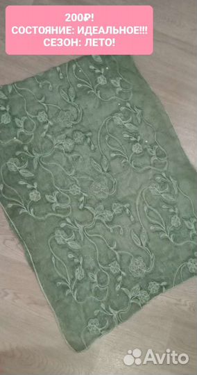 Женские шарфы и платки