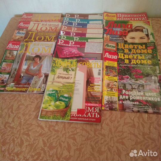 Журналы Лиза и Ручная Работа