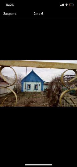 Дом 20 м² на участке 43 сот.