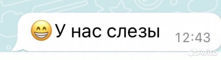 Репетитор по русскому языку