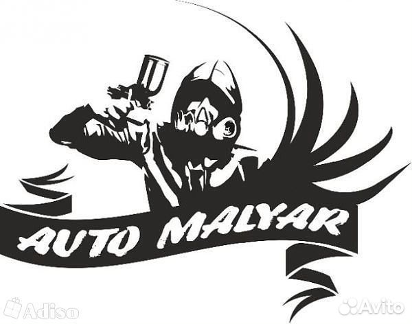 Автомаляр-Костоправ