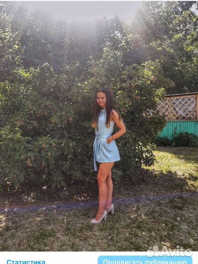 Костюм женский