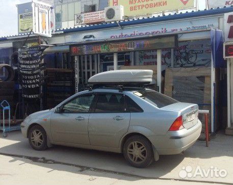 Автобокс на крышу Ветлан 400 л на Opel Speedster