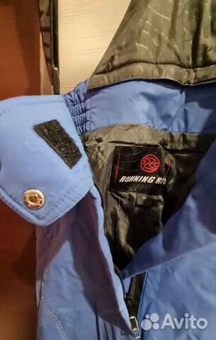 Брюки горнолыжные/сноубордические