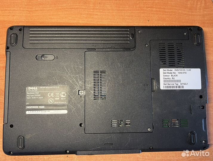 Dell inspiron 1546 2 ядра