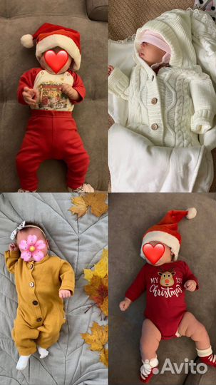 Детская одежда