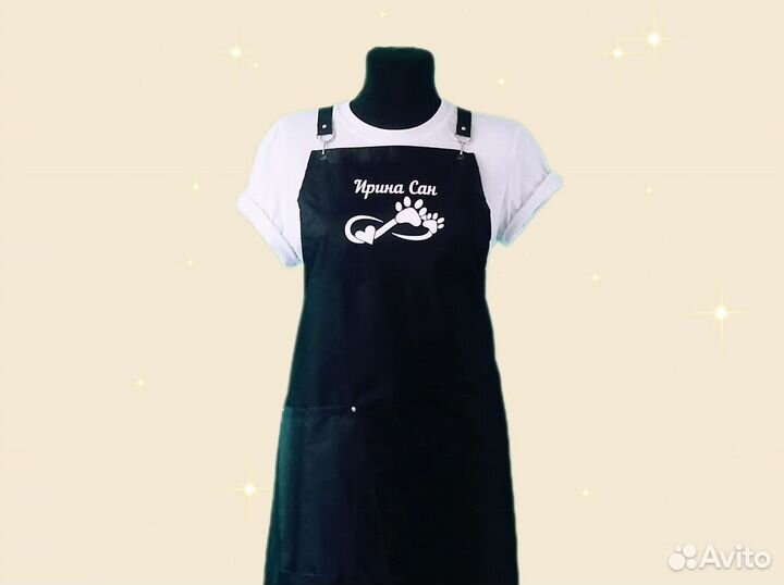 Фартук для грумера с логотипом