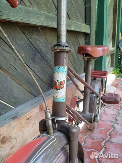 Детский велосипед СССР Бабочка