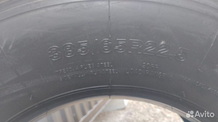 Шины Hifly HH107 385/65 R22,5 160K (прицепная ось)